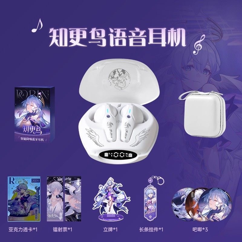 Robin Honkai：Star Rail Game Bl - Bluetooth Headset On Ear recension och pris
