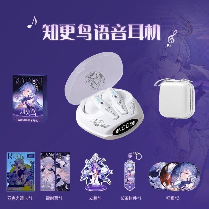 Robin Honkai：Star Rail Game Bl - Bluetooth Headset On Ear recension och pris